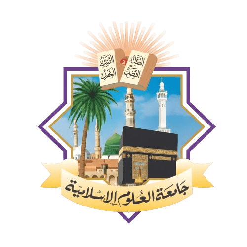 Jamia Logo